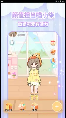 图娘_https://www.toolscha.com_摄影图像_第3张