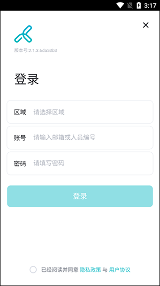 畅课老版本_https://www.toolscha.com_学习办公_第2张