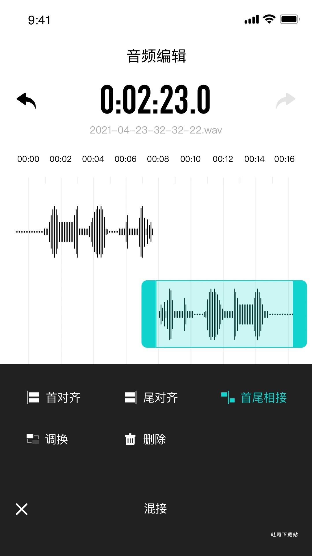 smartrecorder_系统工具_第1张_吐司下载站 smartrecorder_https://www.toolscha.com_系统工具_第1张