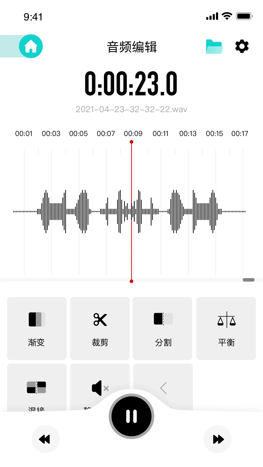 smartrecorder_系统工具_第2张_吐司下载站 smartrecorder_https://www.toolscha.com_系统工具_第2张