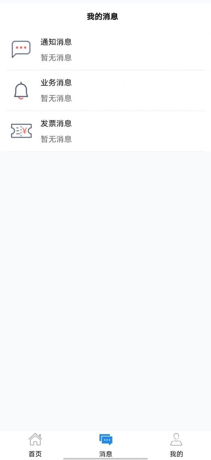 沃玺云_https://www.toolscha.com_系统工具_第1张