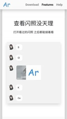 qq强制撤回软件_系统工具_第1张_吐司下载站 qq强制撤回软件_https://www.toolscha.com_系统工具_第1张