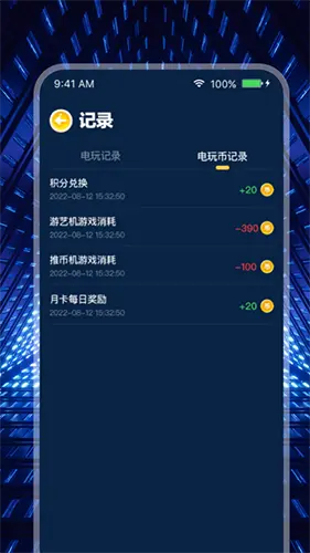 米玩部落官方版_便捷生活_第2张_吐司下载站 米玩部落官方版_https://www.toolscha.com_便捷生活_第2张