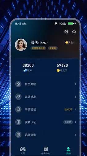 米玩部落官方版_便捷生活_第1张_吐司下载站 米玩部落官方版_https://www.toolscha.com_便捷生活_第1张