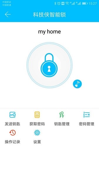 科技侠智能锁_便捷生活_第1张_吐司下载站 科技侠智能锁_https://www.toolscha.com_便捷生活_第1张
