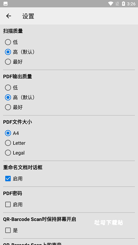 RapidScanner_https://www.toolscha.com_系统工具_第2张