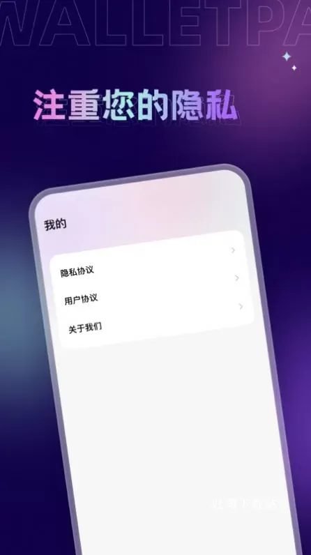 拇指壁纸大全_摄影图像_第1张_吐司下载站 拇指壁纸大全_https://www.toolscha.com_摄影图像_第1张