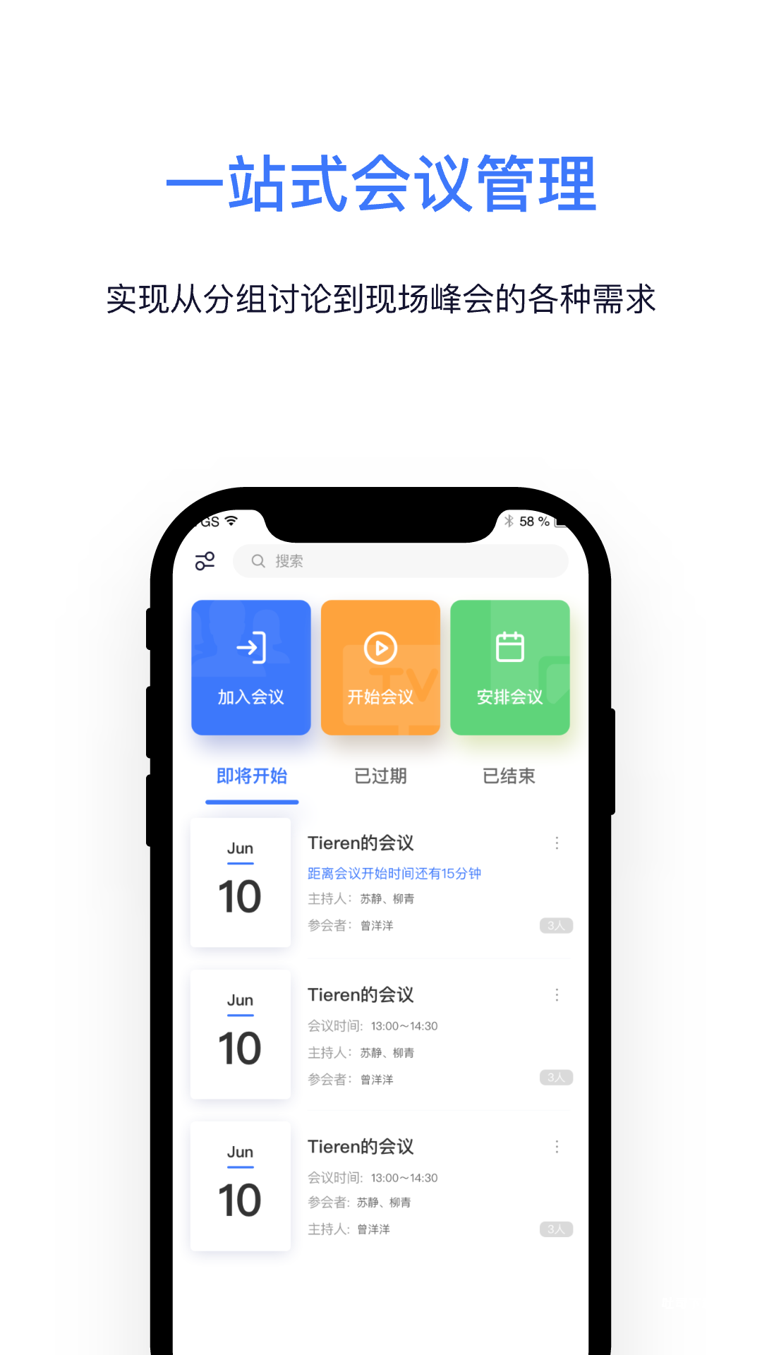 Kloud云文档_https://www.toolscha.com_学习办公_第1张