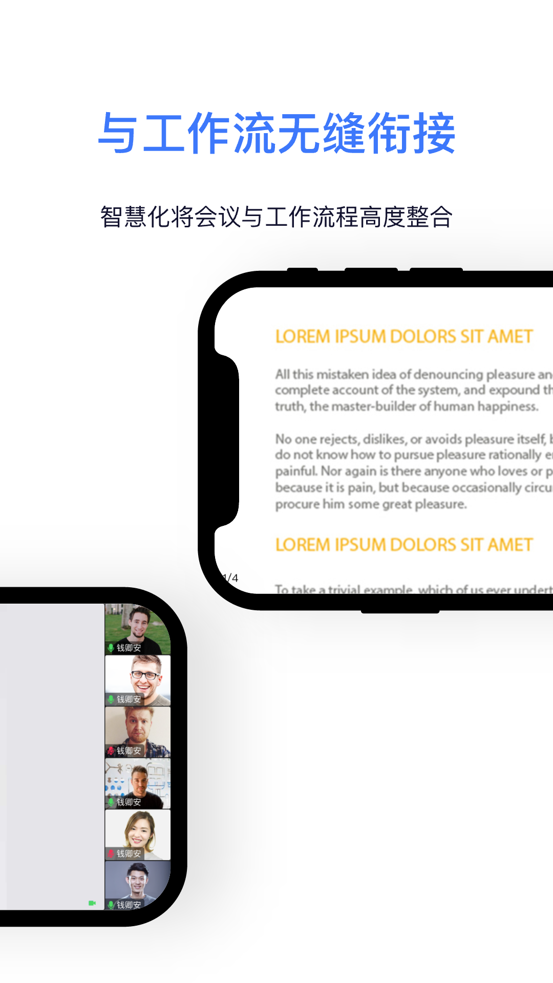 Kloud云文档_https://www.toolscha.com_学习办公_第3张