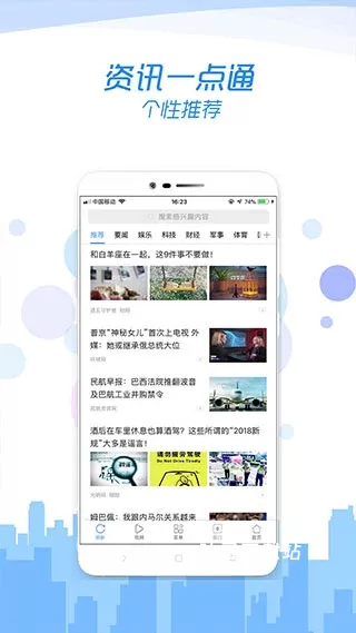 乐趣浏览器_https://www.toolscha.com_学习办公_第1张