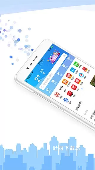 乐趣浏览器_https://www.toolscha.com_学习办公_第3张