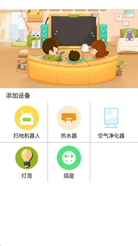 空调遥控器通用_https://www.toolscha.com_便捷生活_第2张