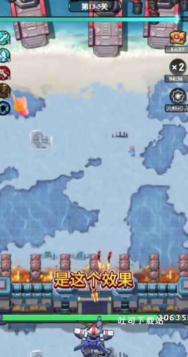 航海与家园_休闲益智_第2张_吐司下载站 航海与家园_https://www.toolscha.com_休闲益智_第2张
