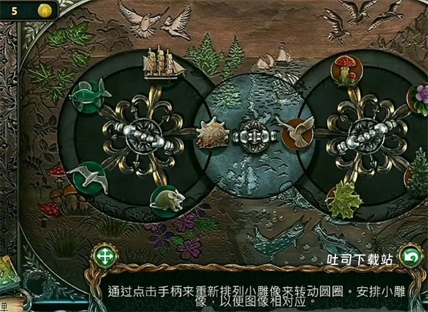 密室逃脱绝境系列4迷失森林_冒险解谜_第3张_吐司下载站 密室逃脱绝境系列4迷失森林_https://www.toolscha.com_冒险解谜_第3张