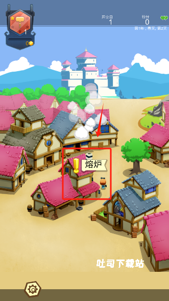 铁匠日记2_模拟经营_第2张_吐司下载站 铁匠日记2_https://www.toolscha.com_模拟经营_第2张