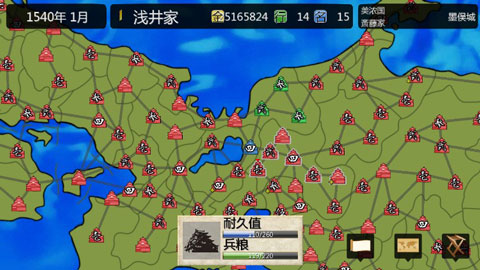 战国之雄3汉化破解版_策略卡牌_第2张_吐司下载站 战国之雄3汉化破解版_https://www.toolscha.com_策略卡牌_第2张