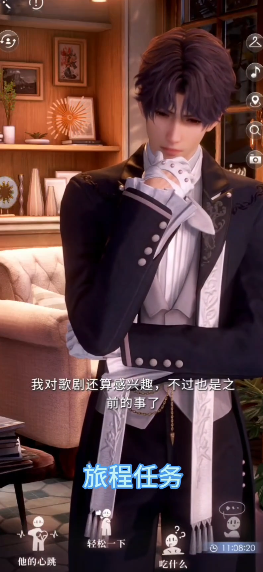 恋与深空月桂发冠怎么获得_游戏攻略_第1张_吐司下载站 恋与深空月桂发冠怎么获得_https://www.toolscha.com_游戏攻略_第1张