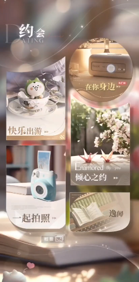 恋与深空月桂发冠怎么获得_游戏攻略_第3张_吐司下载站 恋与深空月桂发冠怎么获得_https://www.toolscha.com_游戏攻略_第3张