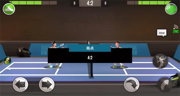 羽毛球高高手_休闲益智_第3张_吐司下载站 羽毛球高高手_https://www.toolscha.com_休闲益智_第3张