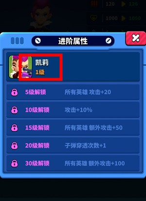 天才枪手中文版_https://www.toolscha.com_飞行射击_第1张