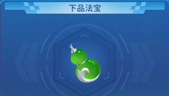街机牛魔王捕鱼_休闲益智_第6张_吐司下载站 街机牛魔王捕鱼_https://www.toolscha.com_休闲益智_第6张