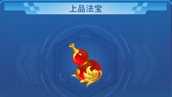 街机牛魔王捕鱼_休闲益智_第8张_吐司下载站 街机牛魔王捕鱼_https://www.toolscha.com_休闲益智_第8张