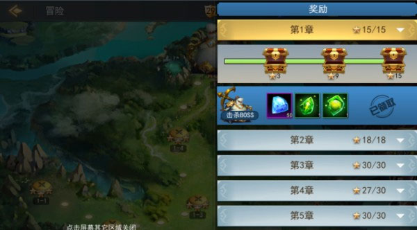 女神联盟2_角色扮演_第1张_吐司下载站 女神联盟2_https://www.toolscha.com_角色扮演_第1张