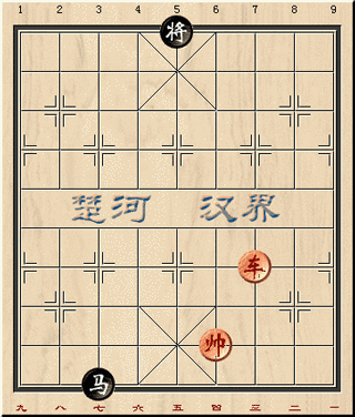 天天爱象棋腾讯版_https://www.toolscha.com_休闲益智_第2张