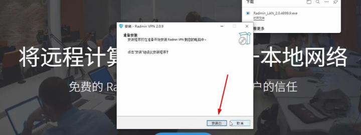 蔚蓝竞技场_角色扮演_第2张_吐司下载站 蔚蓝竞技场_https://www.toolscha.com_角色扮演_第2张