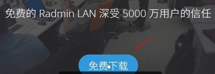 蔚蓝竞技场_角色扮演_第1张_吐司下载站 蔚蓝竞技场_https://www.toolscha.com_角色扮演_第1张