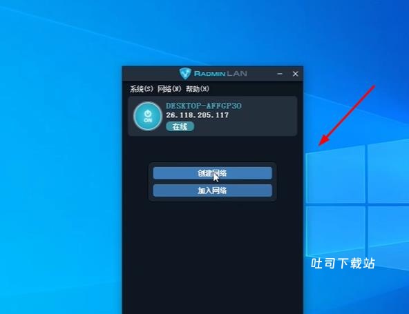 蔚蓝竞技场_角色扮演_第3张_吐司下载站 蔚蓝竞技场_https://www.toolscha.com_角色扮演_第3张