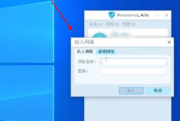 蔚蓝竞技场_角色扮演_第5张_吐司下载站 蔚蓝竞技场_https://www.toolscha.com_角色扮演_第5张