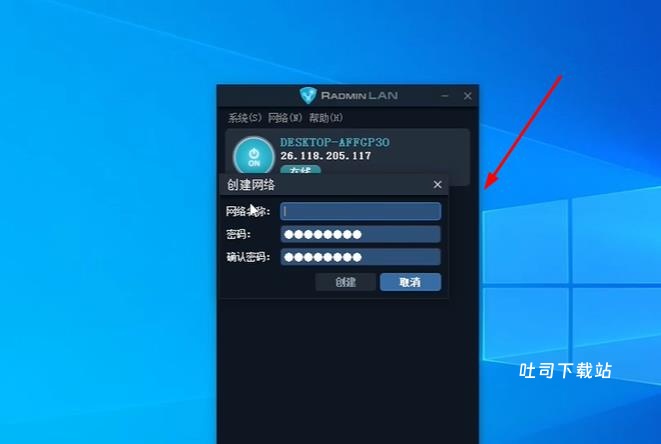 蔚蓝竞技场_角色扮演_第4张_吐司下载站 蔚蓝竞技场_https://www.toolscha.com_角色扮演_第4张