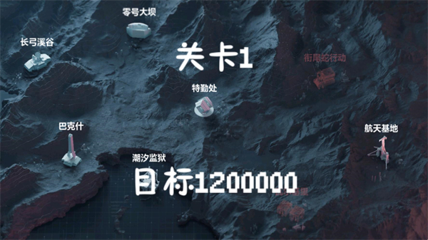 深蓝矿工_https://www.toolscha.com_休闲益智_第2张