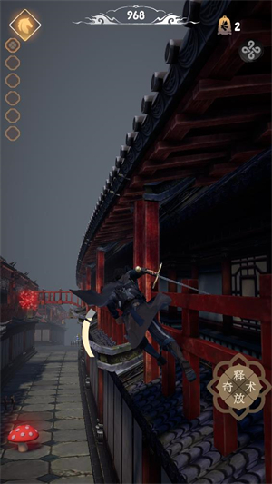燕云跑酷_https://www.toolscha.com_休闲益智_第3张