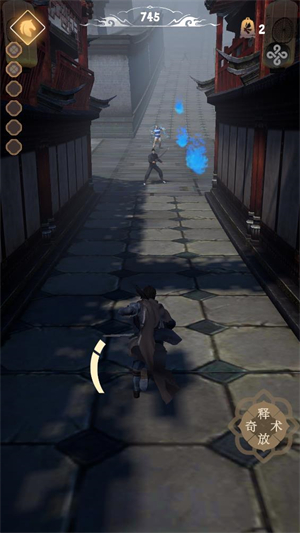 燕云跑酷_https://www.toolscha.com_休闲益智_第4张