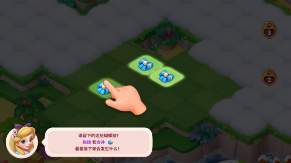 糖果精灵传奇手游_https://www.toolscha.com_休闲益智_第1张