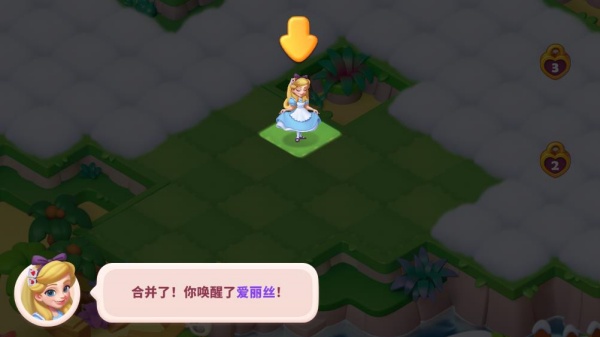糖果精灵传奇手游_https://www.toolscha.com_休闲益智_第2张