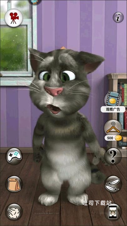 会说话的汤姆猫2加强版_https://www.toolscha.com_休闲益智_第1张