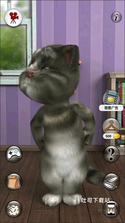 会说话的汤姆猫2加强版_https://www.toolscha.com_休闲益智_第2张