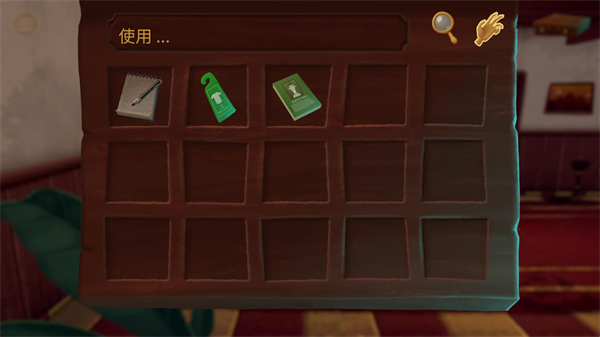 幽影之线_冒险解谜_第4张_吐司下载站 幽影之线_https://www.toolscha.com_冒险解谜_第4张