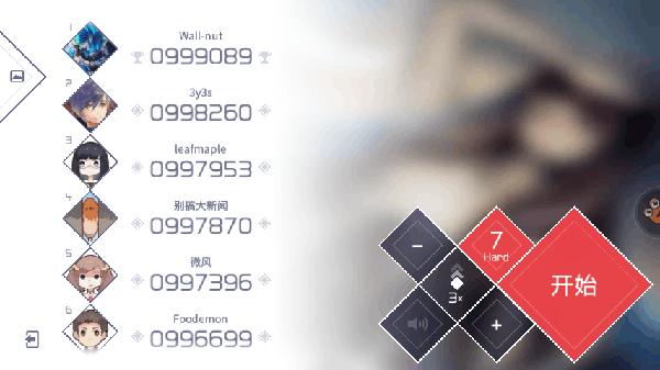 兰空voez_https://www.toolscha.com_休闲益智_第1张