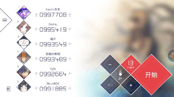 兰空voez_https://www.toolscha.com_休闲益智_第5张