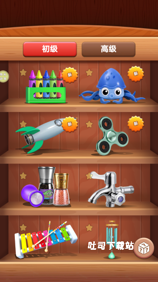 抗压玩具盒_https://www.toolscha.com_休闲益智_第1张