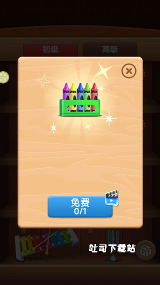 抗压玩具盒_https://www.toolscha.com_休闲益智_第4张