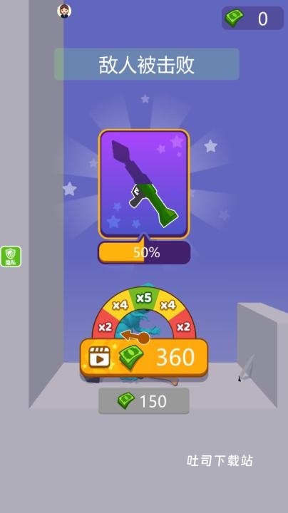 我的飞刀_https://www.toolscha.com_休闲益智_第5张