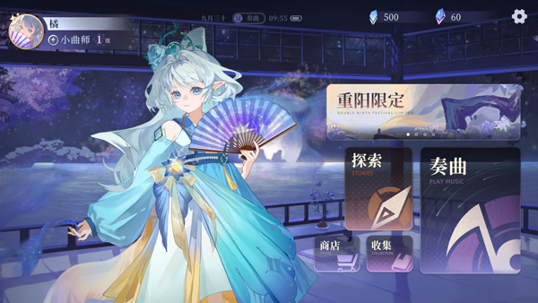 万华律_https://www.toolscha.com_休闲益智_第2张
