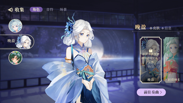 万华律_https://www.toolscha.com_休闲益智_第7张