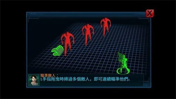 全球爆发_https://www.toolscha.com_飞行射击_第2张