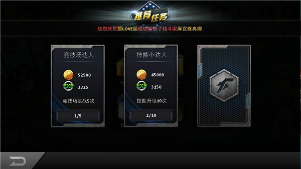 拳皇97OL_https://www.toolscha.com_休闲益智_第15张